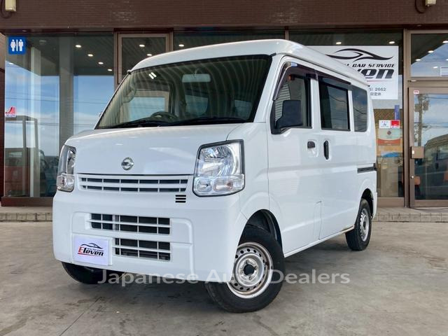 NISSAN NV100CLIPPER VAN