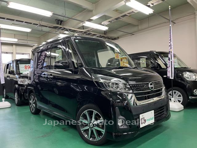 NISSAN DAYZ ROOX