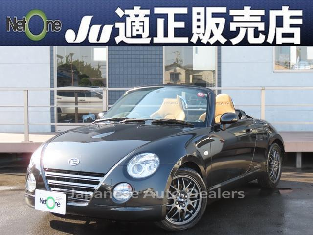 DAIHATSU COPEN