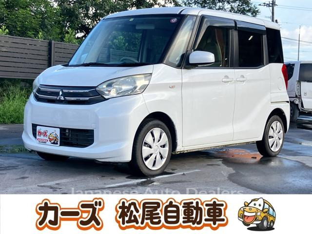 MITSUBISHI EK SPACE