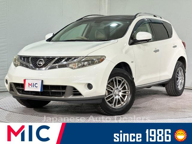NISSAN MURANO