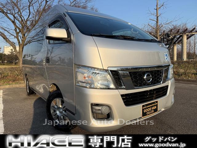 NISSAN NV350CARAVAN VAN