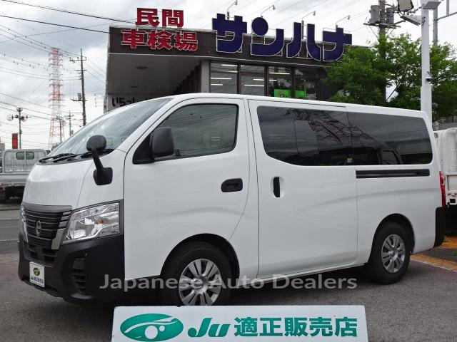 NISSAN CARAVAN