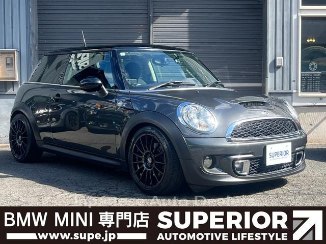 MINI MINI