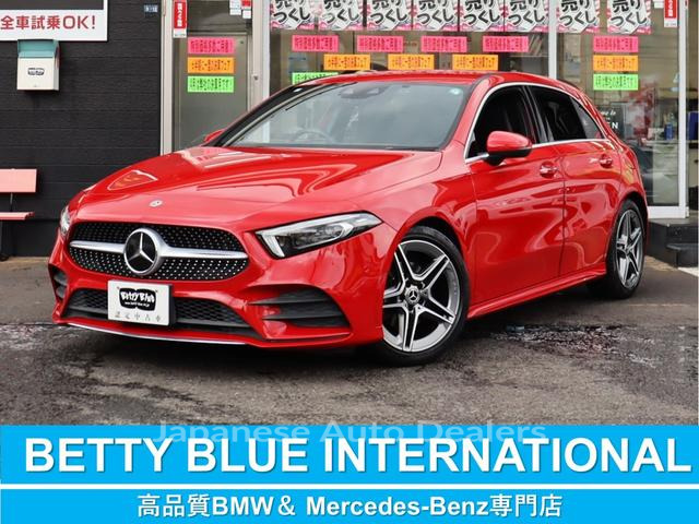 MERCEDES BENZ A-CLASS