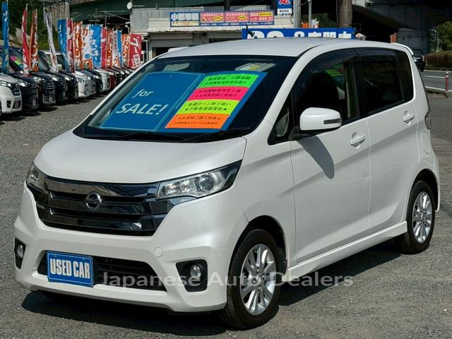 NISSAN DAYZ
