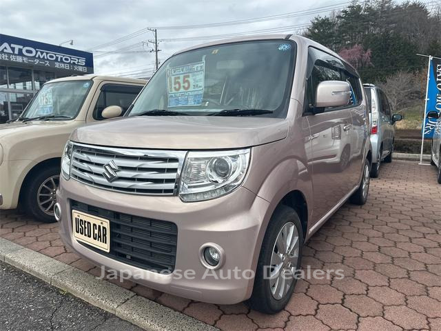 SUZUKI MR WAGON WIT