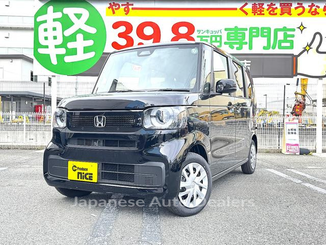 HONDA N-BOX