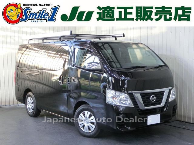 NISSAN NV350CARAVAN VAN