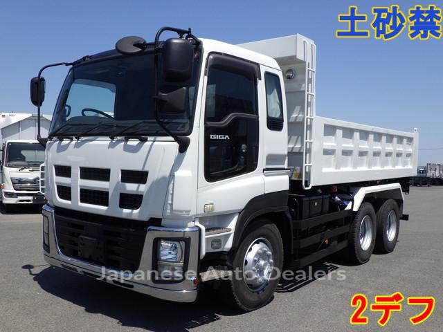 ISUZU GIGA
