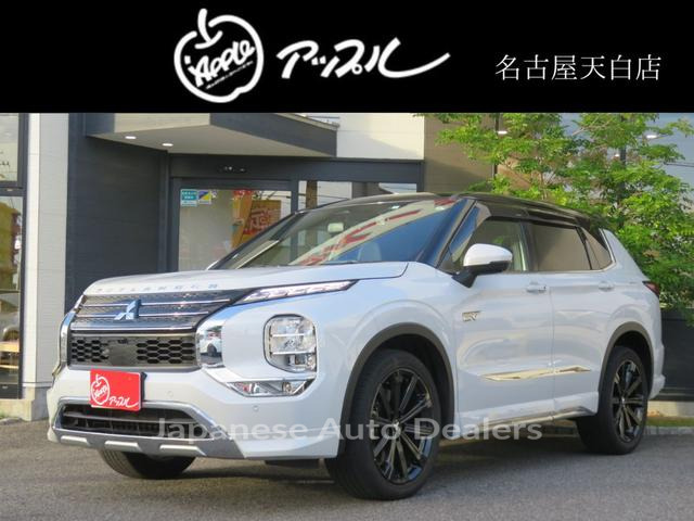 MITSUBISHI OUTLANDER PHEV