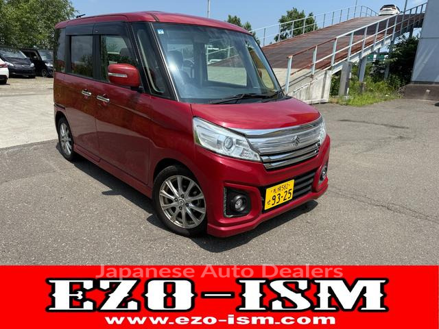 SUZUKI SPACIA CUSTOM