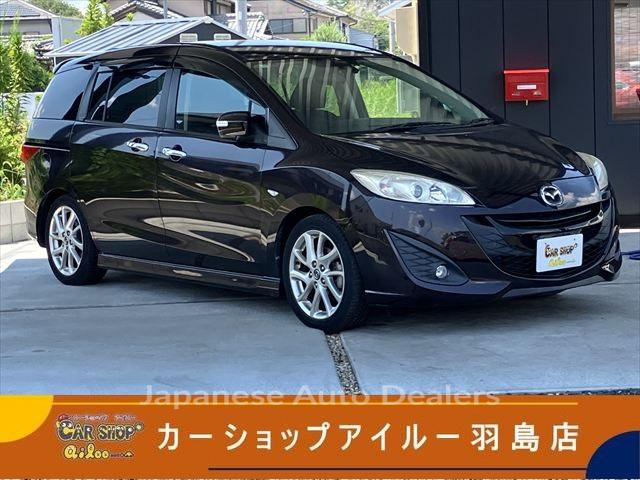 MAZDA PREMACY