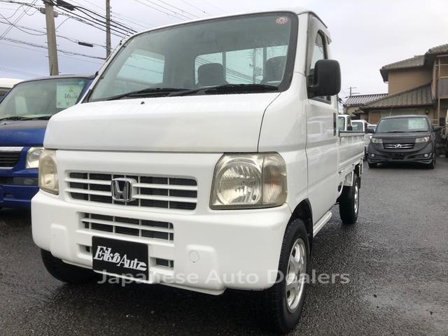 HONDA ACTY TRUCK