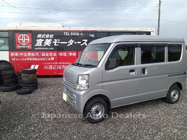 SUZUKI EVERY