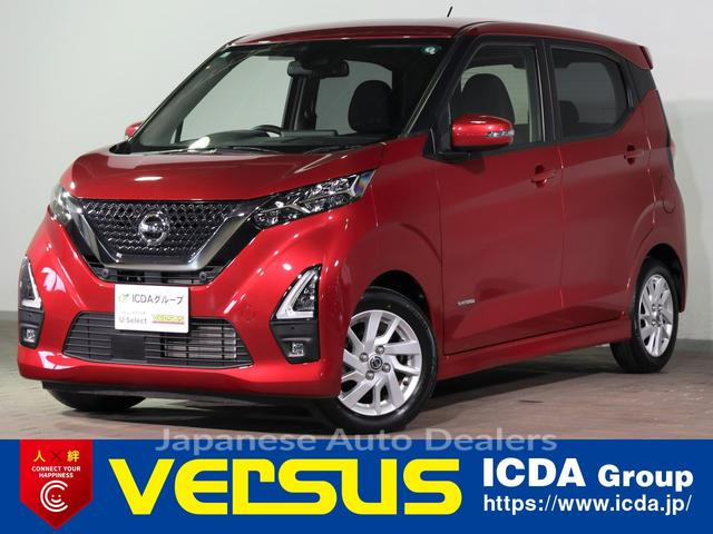 NISSAN DAYZ