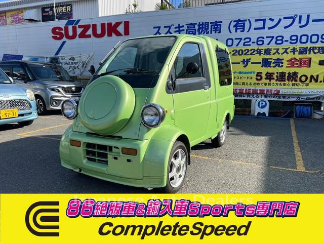 DAIHATSU MIDGETII