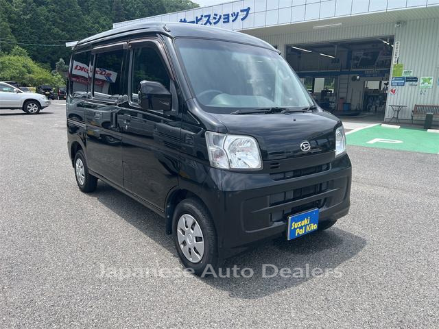 DAIHATSU HIJET CARGO