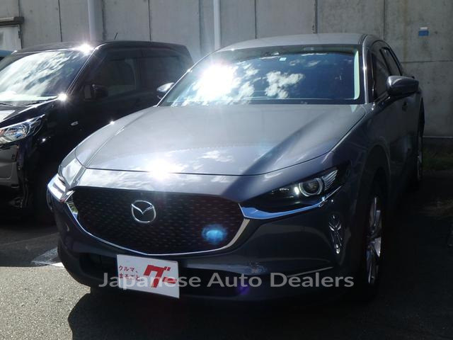 MAZDA CX-30