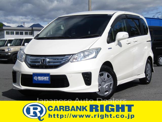 HONDA FREED HYBRID