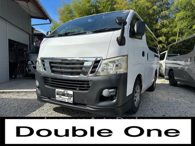 NISSAN NV350CARAVAN VAN