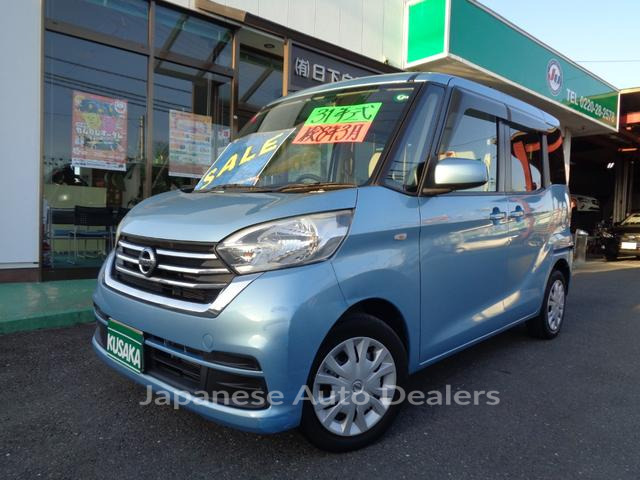NISSAN DAYZ ROOX