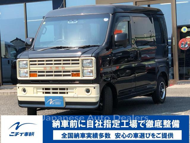DAIHATSU HIJET CARGO
