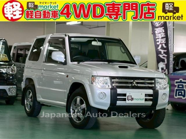 MITSUBISHI PAJERO MINI