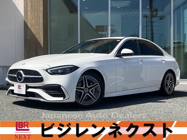 MERCEDES BENZ C-CLASS