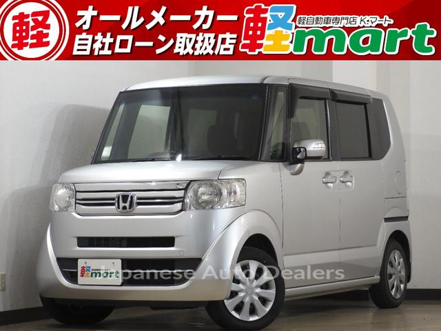 HONDA N-BOX