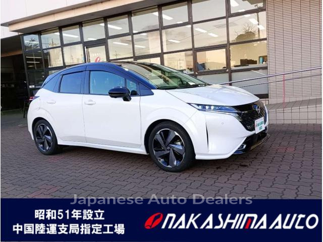 NISSAN AURA