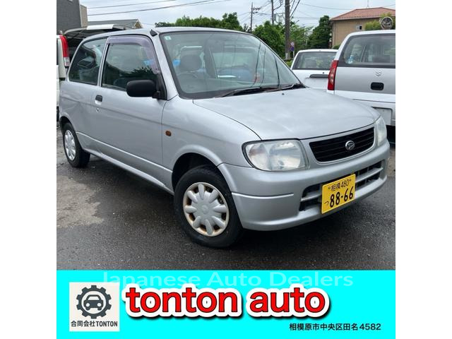 DAIHATSU MIRA