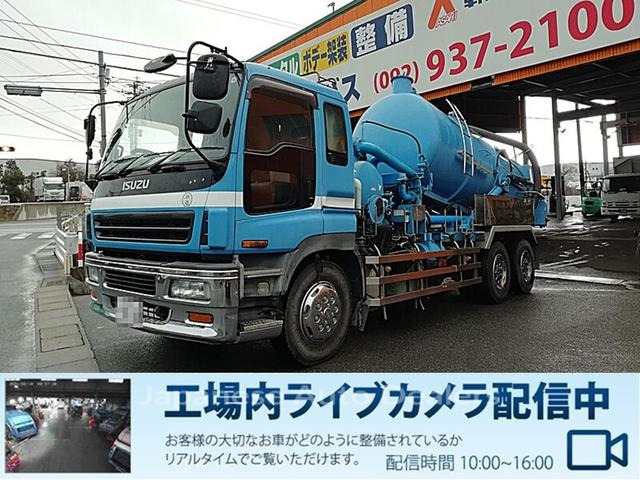 ISUZU GIGA