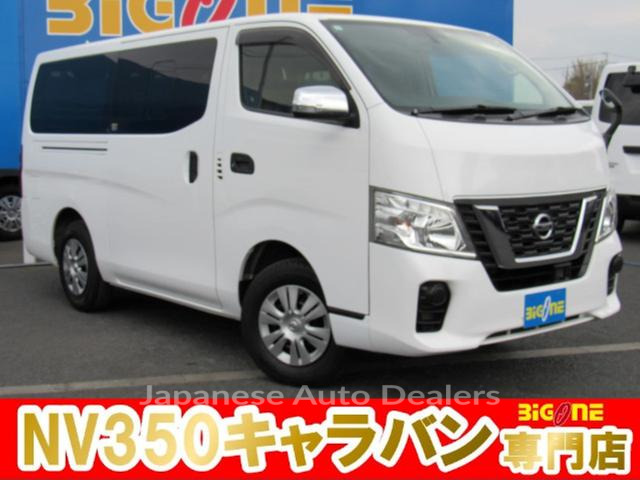 NISSAN NV350CARAVAN VAN