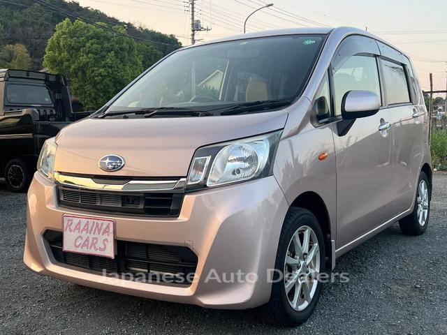 SUBARU STELLA