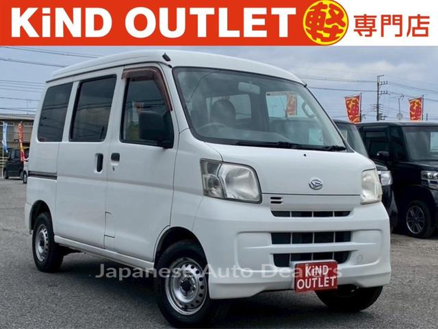 DAIHATSU HIJET CARGO