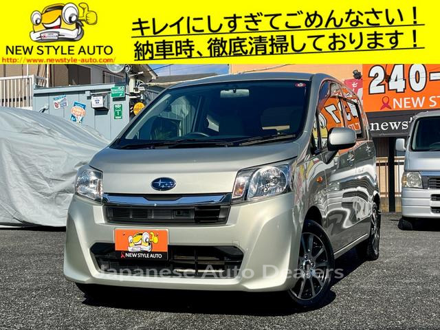 SUBARU STELLA