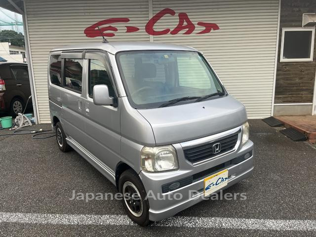 HONDA VAMOS