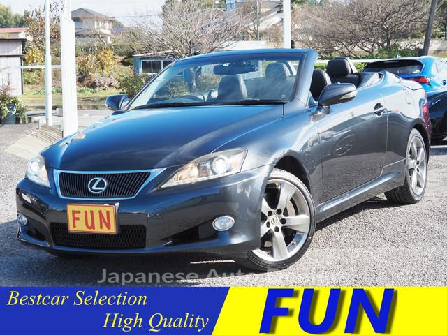 LEXUS IS