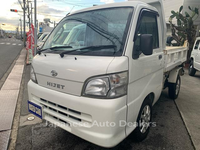 DAIHATSU HIJET TRUCK