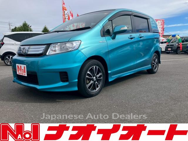 HONDA FREED SPIKE HYBRID