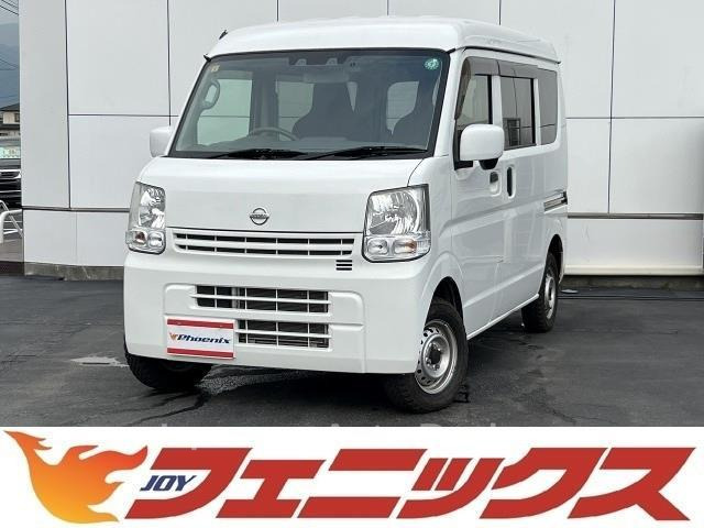 NISSAN NV100CLIPPER VAN