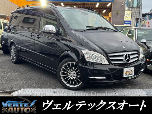 MERCEDES BENZ V-CLASS