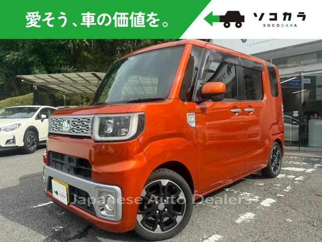 DAIHATSU WAKE