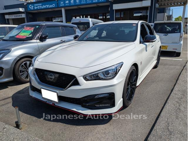 NISSAN SKYLINE