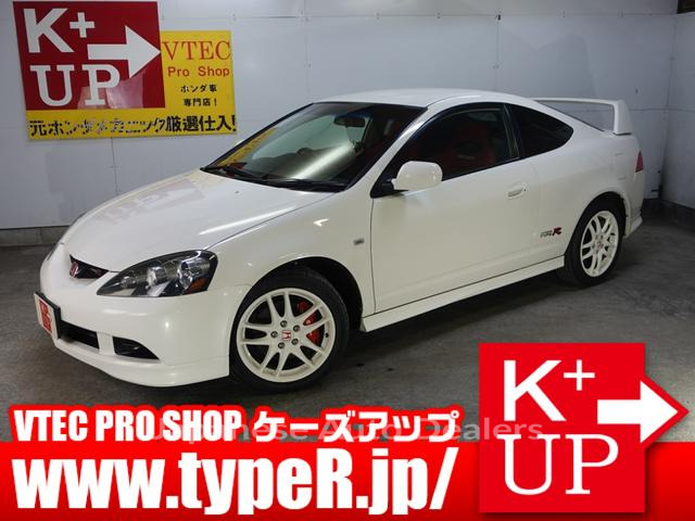 HONDA INTEGRA