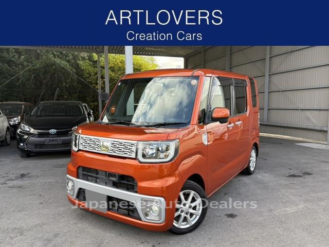 DAIHATSU WAKE