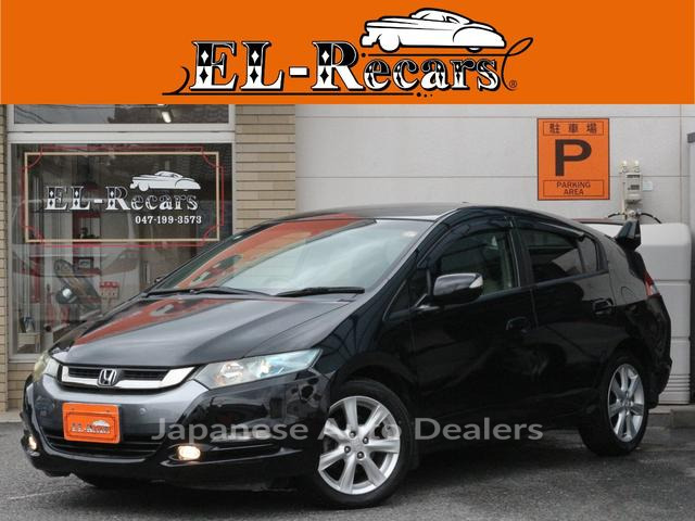 HONDA INSIGHT