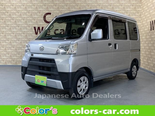 DAIHATSU HIJET CARGO