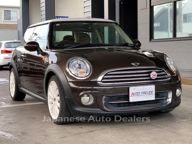 MINI MINI